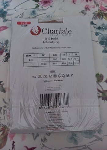 Ten Rengi İnce Külotlu Çorap - Görsel 5