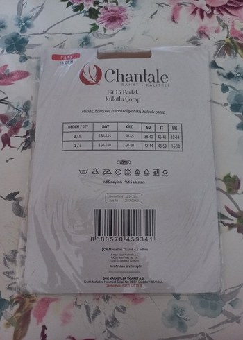 Ten Rengi İnce Külotlu Çorap - Görsel 7