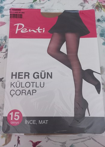 Ten Rengi İnce Külotlu Çorap - Görsel 2