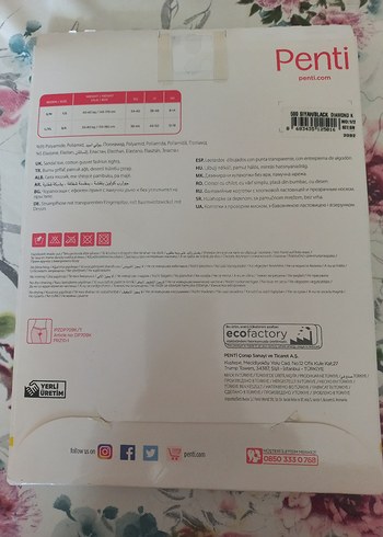 Penti Kadın Siyah Desenli Külotlu Çorap - Görsel 2