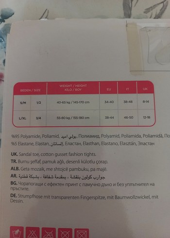 Penti Kadın Siyah Desenli Külotlu Çorap - Görsel 3