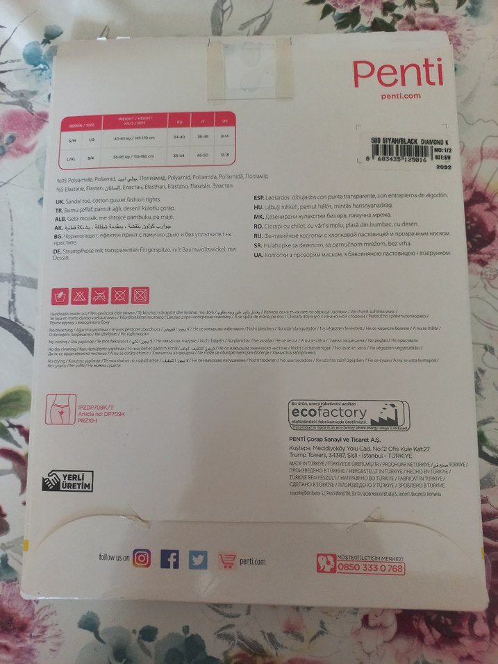 Penti Kadın Siyah Desenli Külotlu Çorap - Görsel 2