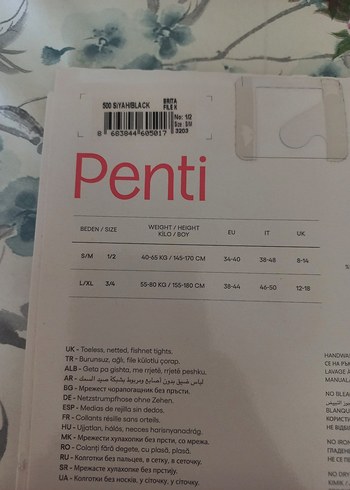 Penti Siyah File Çorap - Görsel 3