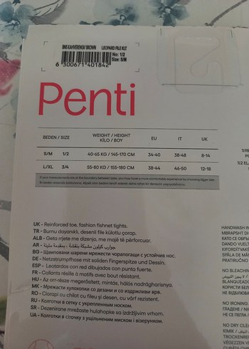 Penti Leopar Desenli File Çorap Kahverengi - Görsel 3