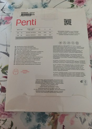 Penti Leopar Desenli File Çorap Kahverengi - Görsel 2