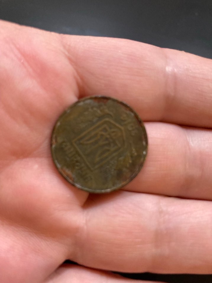 5 ad koleksiyon para - Görsel 3