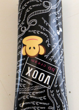 Voox DD Cilt Beyazlaştırıcı Krem