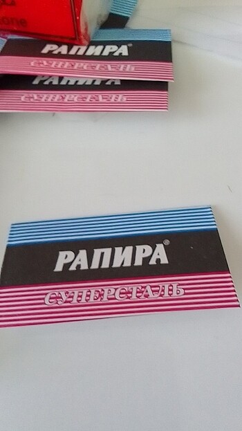 22 adet çift taraflı jilet ve İHA cilt şapı - Görsel 2