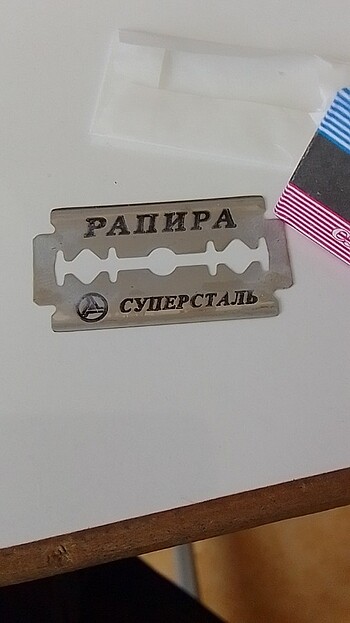 22 adet çift taraflı jilet ve İHA cilt şapı - Görsel 4