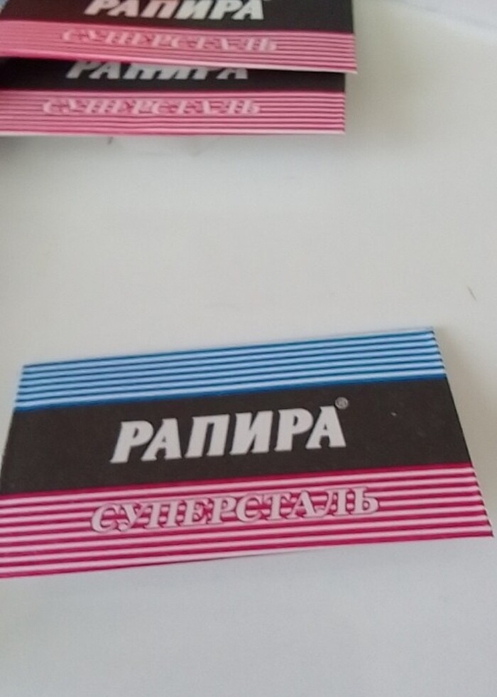 22 adet çift taraflı jilet ve İHA cilt şapı - Görsel 2