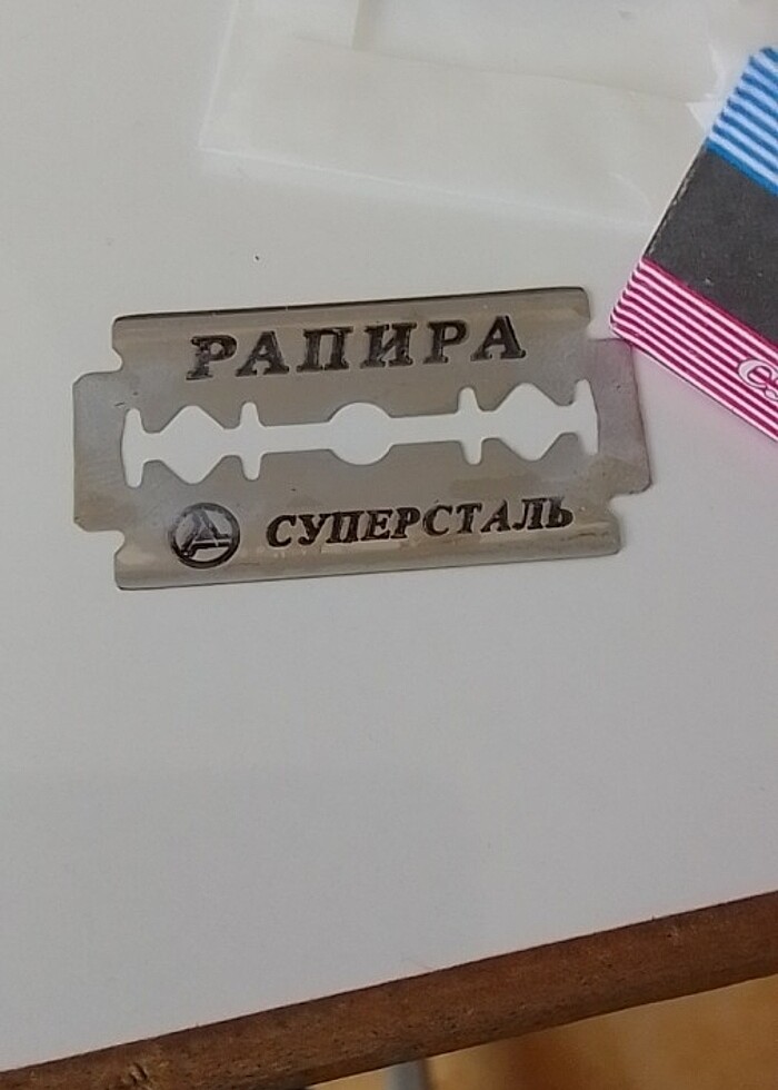 22 adet çift taraflı jilet ve İHA cilt şapı - Görsel 4