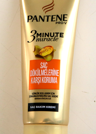 PANTENE PRO V 3 DAKİKADA SAÇ BAKIMI