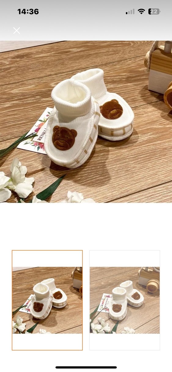 Beyaz Örgü Detaylı Bebek Patik - Görsel 2