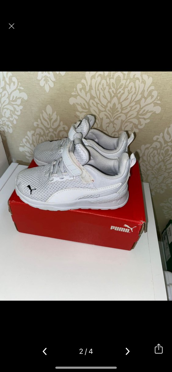 Beyaz Puma Erkek Çocuk Spor Ayakkabı - Görsel 2