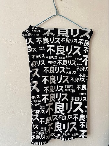 xs Beden japonca kalem midi etek