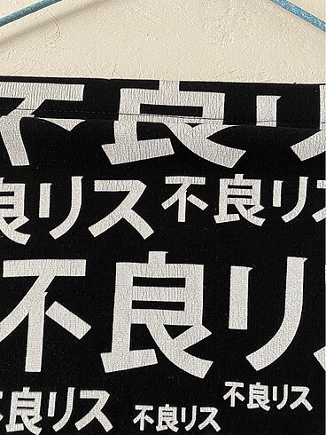 Diğer japonca kalem midi etek