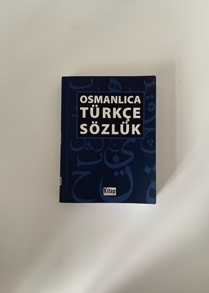 Osmanlıca eğitim kitapları ve sözlük - Görsel 4