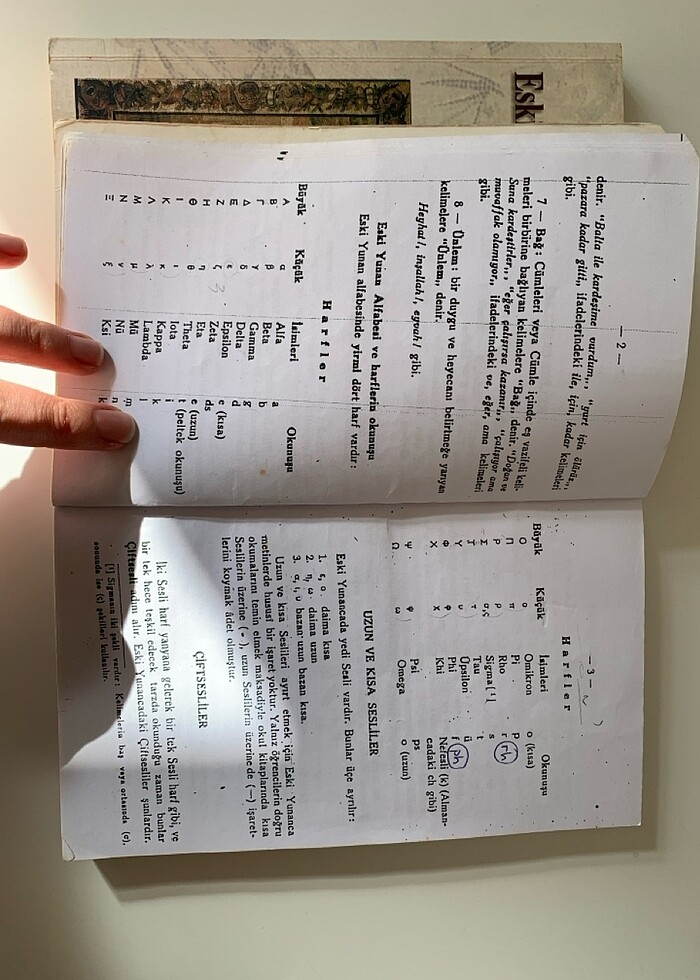 Eski Yunanca ders kitapları - Görsel 2