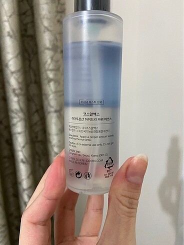  Beden Cosrx marka hylnrk asid essence