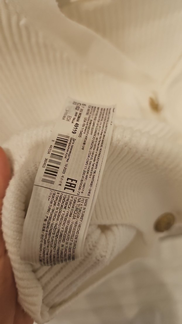 Mango üğmeli Beyaz V Yaka Kadın Hırka - Görsel 4