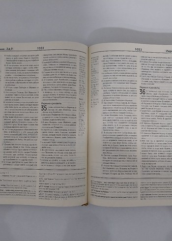 Yeni Cenevre Öğrenim İncil'i - Görsel 8