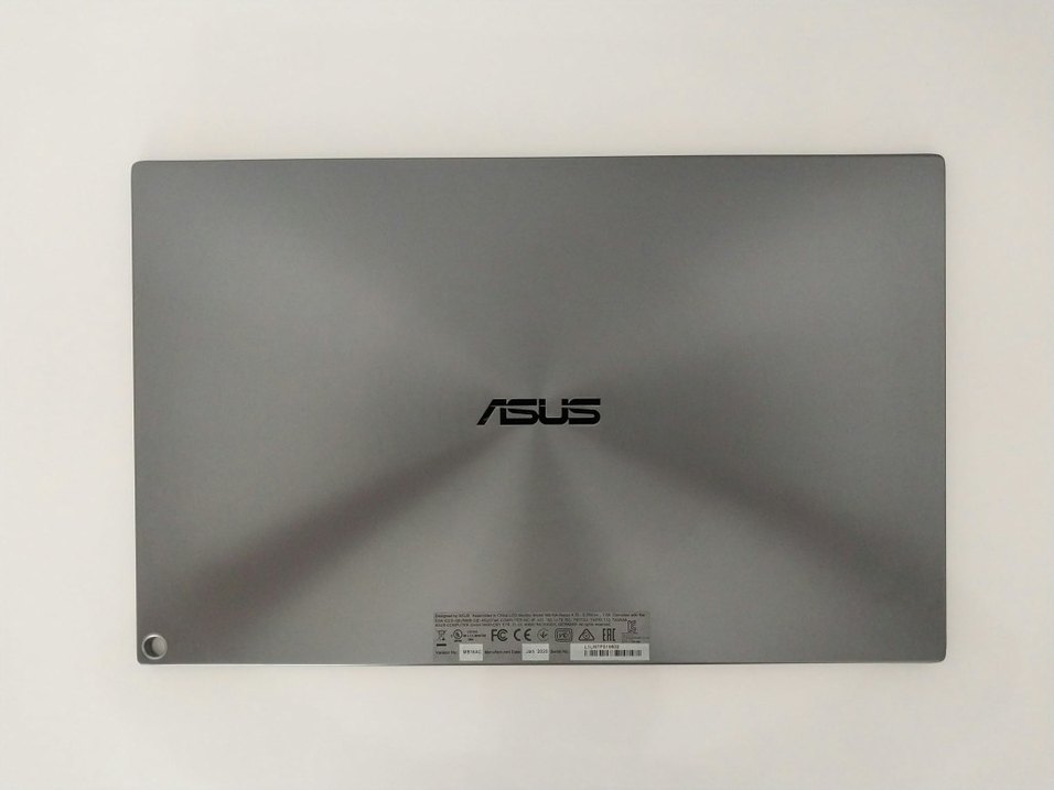 Asus zenscreen taşınabilir monitör - Görsel 2