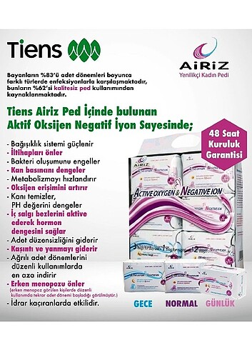 Airiz tiens 