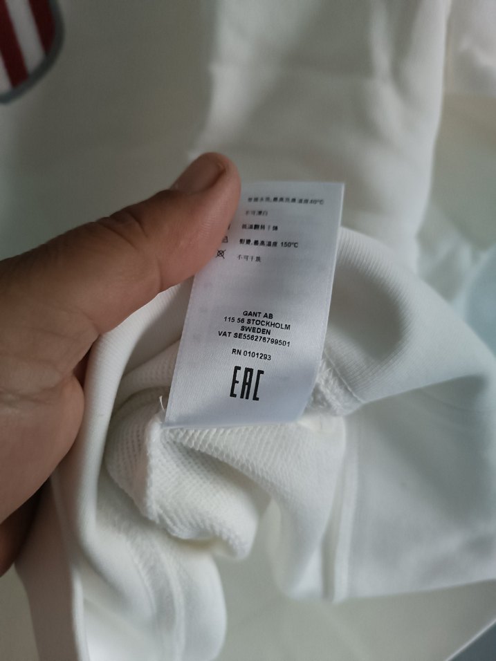 GANT Beyaz Baskılı Erkek Sweatshirt - Görsel 4