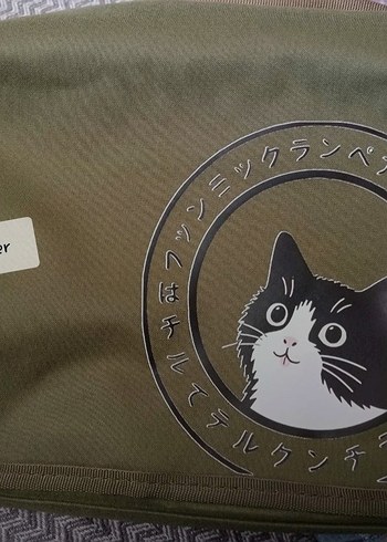Diğer Cute Cat Postacı Çantası