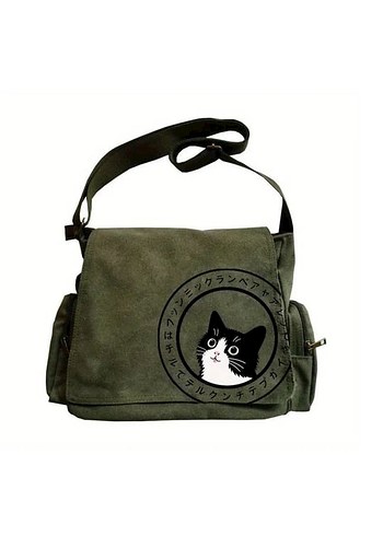 Cute Cat Postacı Çantası