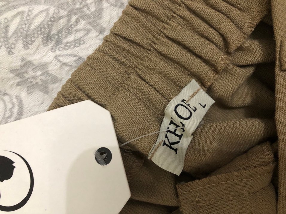 Bej Renkli Rahat palazzo 
Pantolon - Görsel 3