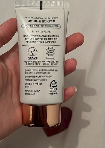 Diğer d'Alba UVessence SPF 50+ Güneş Kremi