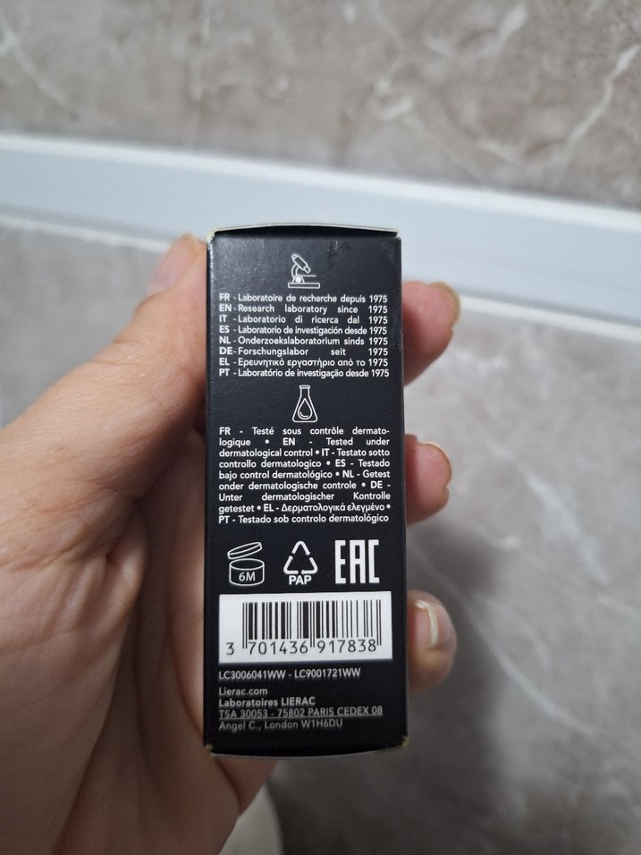 Lierac Premium The Absolute Serum 13 ml - Görsel 2