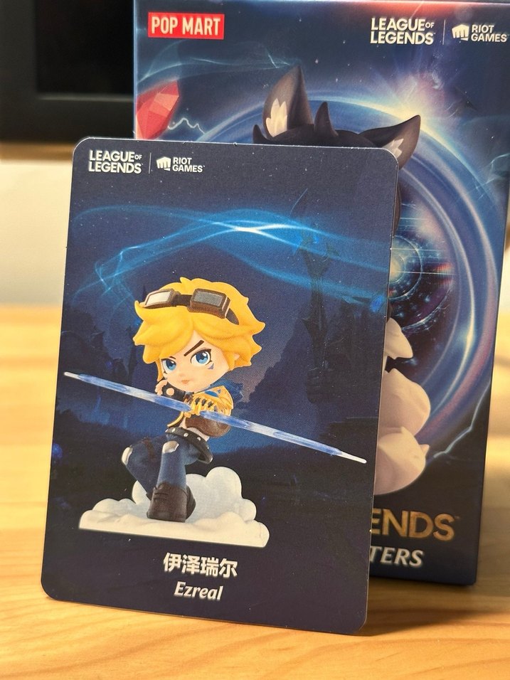 League of Legends - Ezreal Blind Box - Görsel 3