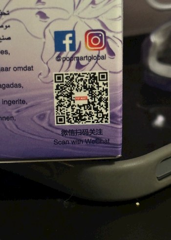 Pop Mart Skull Panda Figür Blindbox - Görsel 4