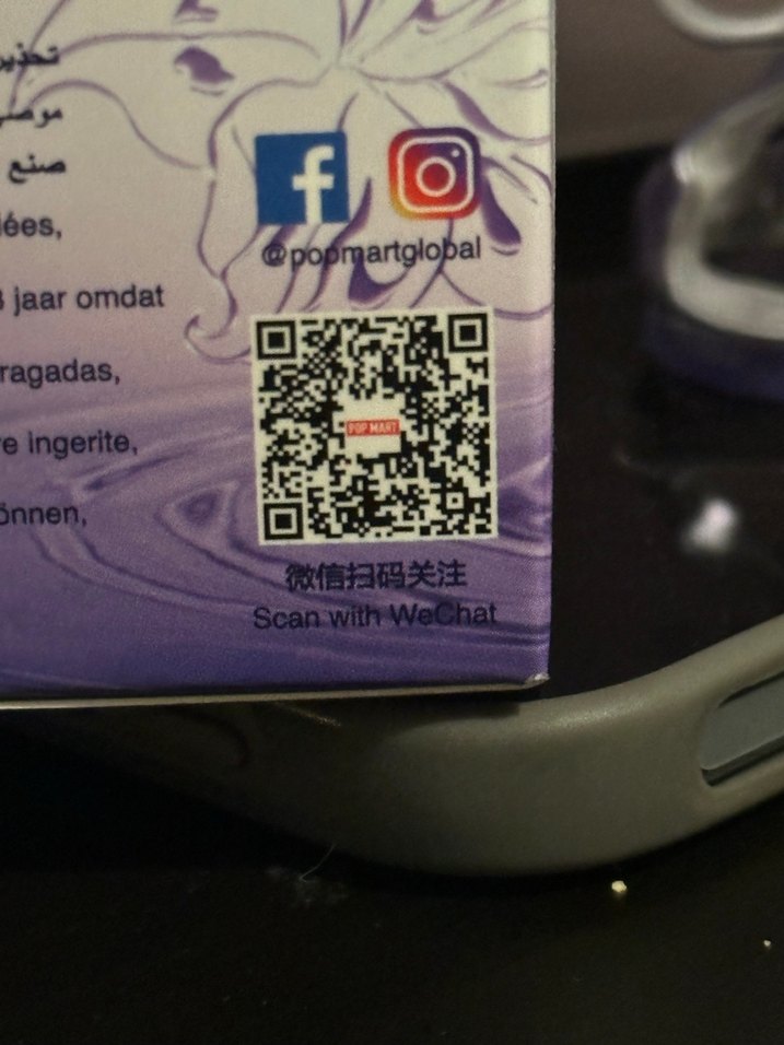 Pop Mart  Skull Panda Figür Blindbox - Görsel 4