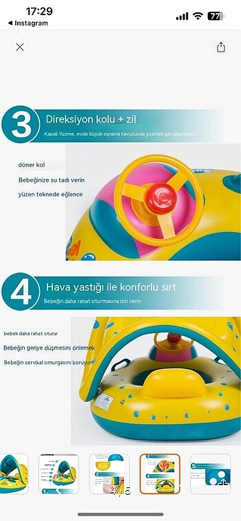 Beden Renk Güneş koruyuculu yüzme şişme halka