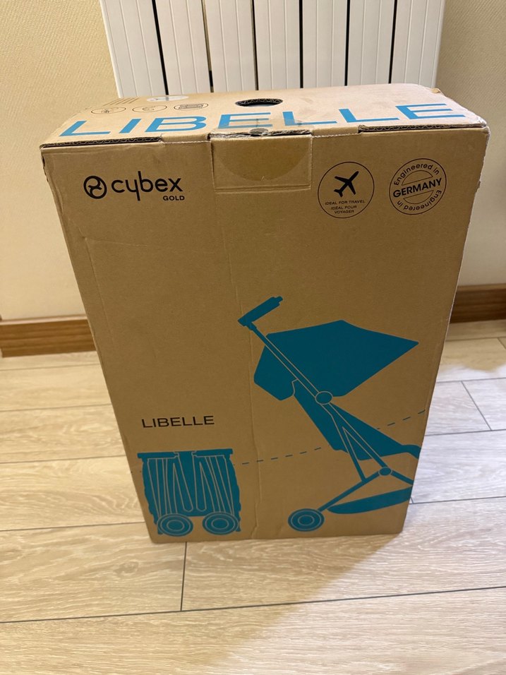 cybex libelle sıfır bebek arası - Görsel 3