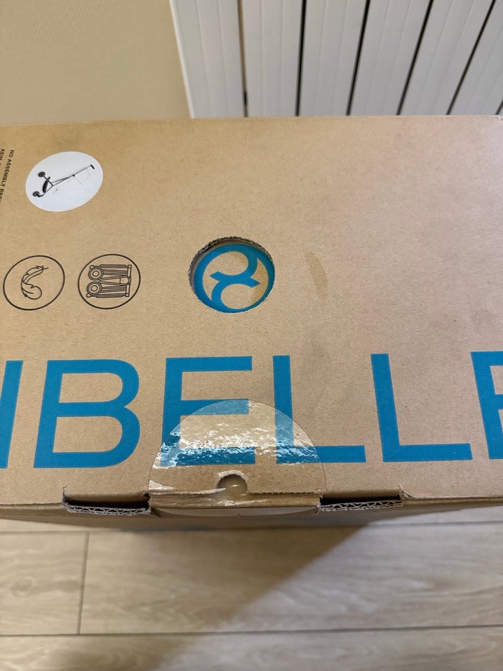 cybex libelle sıfır bebek arası - Görsel 2