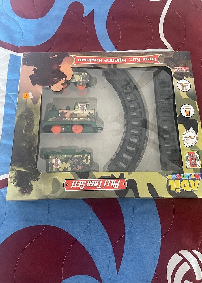 Tren pilli - Görsel 2