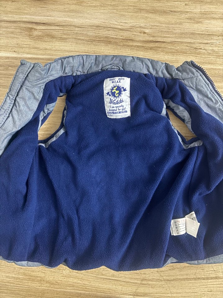 Erkek Çocuk Gri Fermuarlı Yelek - Görsel 2