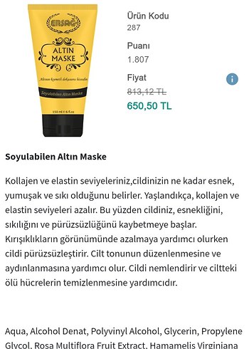 Ersağ Altın Maske - Görsel 3