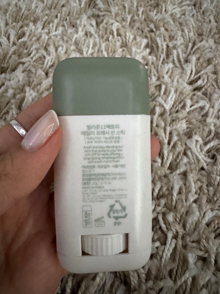 Village SPF50 Güneş Koruyucu Stick - Görsel 2