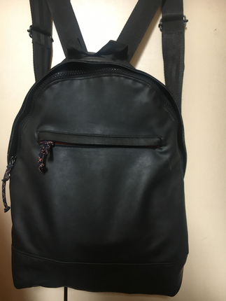 Koton marka siyah sırt çantası 