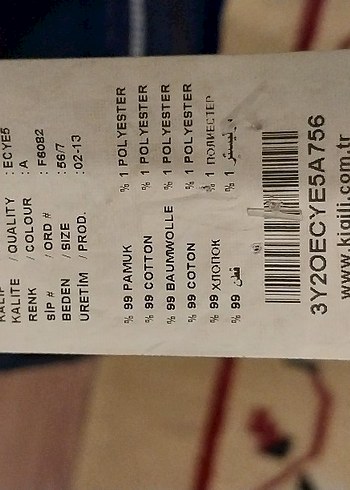 Kiğılı Marka Açık Mavi Erkek Ceketi - Görsel 5