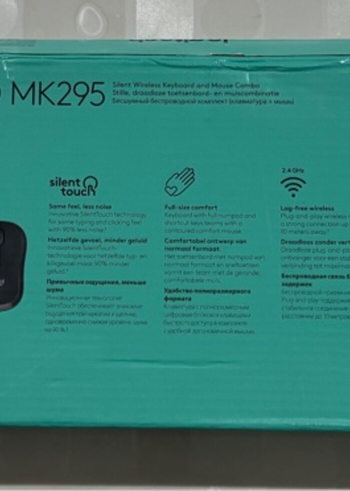LOGİTECH MK295 SESSİZ TÜRKÇE KLAVYE MOUSE SETİ SIFIR - Görsel 2