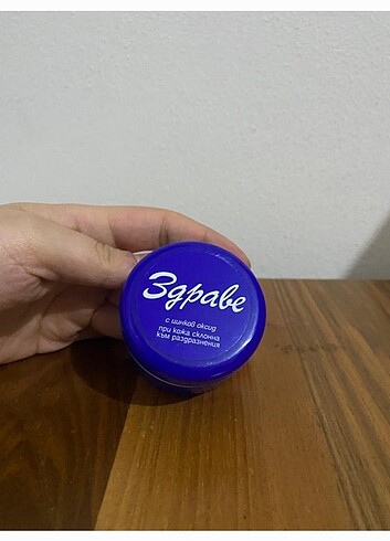Zdrave Bulgar kremi