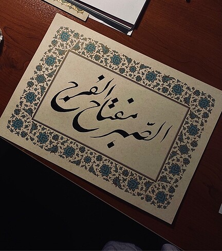 İran Hattı Tablo A4