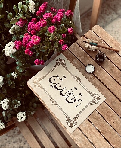 İran Hattı Tablo A4