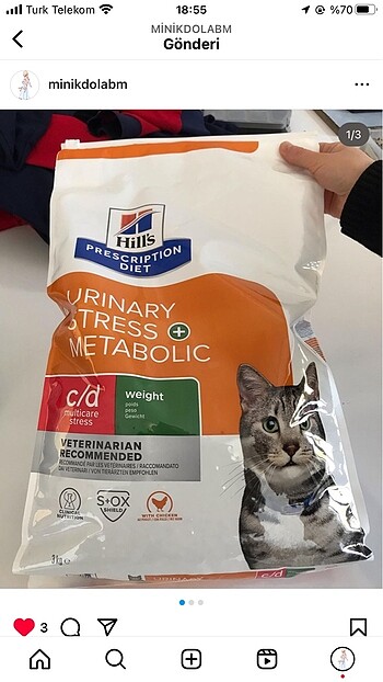 Hills urınary kedi maması
